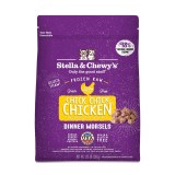 Stella & Chewy's® for Cats Frozen Morsels Chick, Chick, Chicken